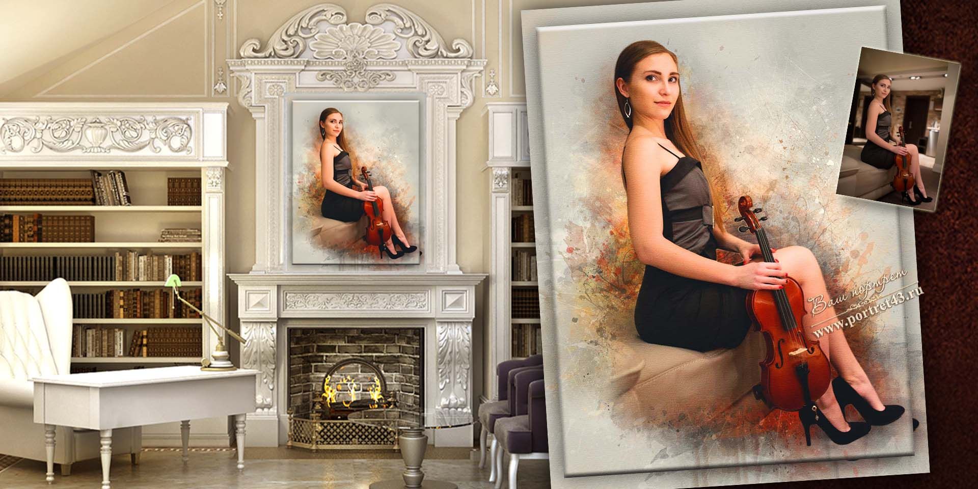 Примеры компании Картина43, портреты на заказ в Кирове